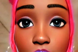 🌟 SPECIAL 40💸 - B.Bj Only🌟 - 4... - Image 2