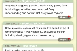 🍑❤😝MEAGANFOXX SI HABLO ESPANOL 💸 🥰ME OR FREE100% !!BRAZILIAN GODDESS🇧🇷1000 QV EARLY BIRDSPECIAL🥰 - Image 5