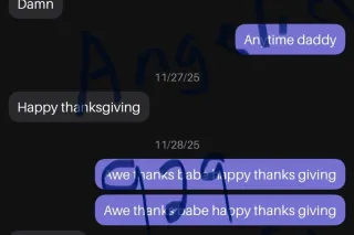 VISITING ANGELICA PROFESSIONALISM AT IT'S BEST !!!! - Image 1