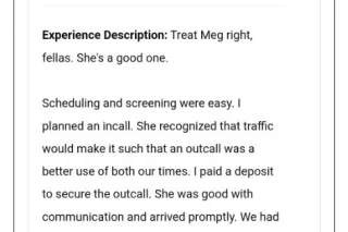 DTC... Unmatched Skills. Top N... - Image 2