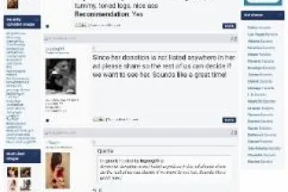 Incall Available in Forney 💦💦 💋Filipina & Puerto Rican ❤ Fetish Friendly - Image 7