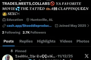 HEY вαвι'ѕ im bacc🥳𝕮𝖚𝖒 𝖌𝖊𝖙 𝖙𝖍𝖎𝖘 𝔭𝔲𝔰𝔰𝔶💦𝔡𝔢𝔢𝔭 𝔱𝔥𝔯𝔬𝔞𝔱𝔣𝔲𝔠𝔠🍆 💦𝒄𝒐𝒏𝒕𝒆𝒏𝒕/FACETIME 🅒🅐ℓℓѕ📷𝕿𝖎𝖙𝖙𝖞𝖋𝖚𝖈𝖐 - Image 10