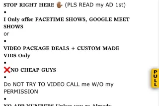 Its LATE NIGHT😜 🍆🥜💦CLICK on Me🤳🏽✨🎂💲📲🎥•FACETIME SHOW+ VIDEO DEALS✨my ASS so damn FAT👀 - Image 10