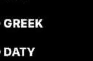 👅🤤😜Your Morning Reward 😘💎 Available Now in Baton Rouge 💋 QV Special - Image 3