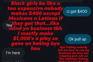 💦🍆👅DEEP THROAT QUEEN I SQUIRT ... - Image 2