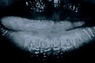 head only - 43 - Image 1