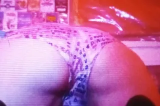 pussy only with condom 100 - 2... - Image 2