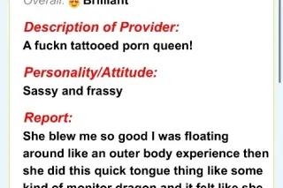 🟢AVAILABLE NOW ⚾LETS PLAY BALL⚾ - Image 7