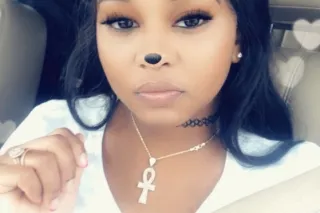 iNKALL iHOST FWM 🤞🤑🤪😈 - 27 - Image 2