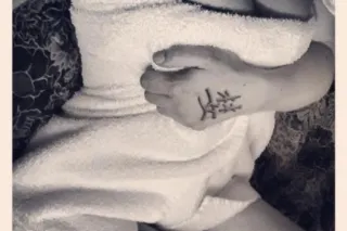 California Hottie GreenEyes Exquisite Women - Image 5