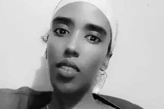 Come and play with keke - 28 - Image 1