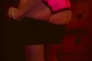 Monday Mischievious Massages w... - Image 1