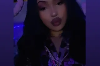 mixed beauty - 25 - Image 2