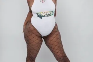 THE BADDEST BIG BOOTY ON DUTY ... - Image 1