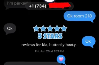 HAPPY TUESDAY🥳 TEXT ME FOR A QUICKER RESPONSE💋 NO BARE SERVICES📵 FOLLOW ME ON IG: CBFWKIAA_ - Image 9