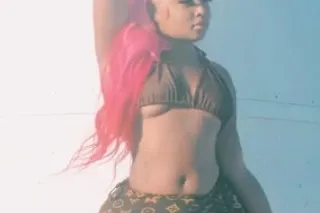 i like to be licked like honey... - Image 1