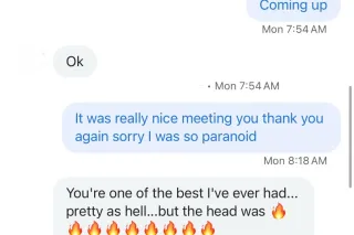 DEEPTHROAT specialist⭐Thick Foreign Slut🧃💦🍑 - Image 1