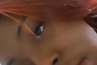 A great vibe - 24 - Image 2