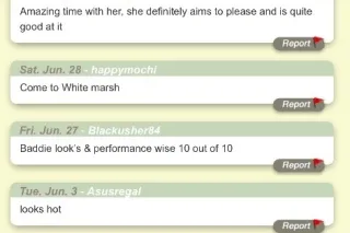 Refined All-Natural Beauty • Signature Curls • Fully Verifiable | Laurel Incall 2/25-2/28 - Image 11