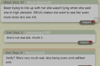 👑Top Choice Latina💋Slim, Sweet... - Image 4