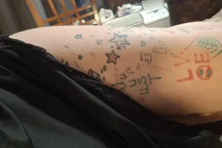 💋 Lyric is on the ISLAND 💋 - Image 5