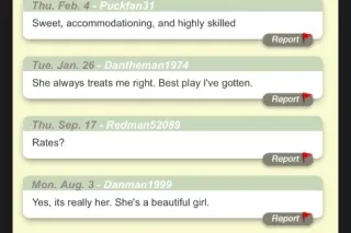 NorthShore & SouthShore Party ... - Image 3