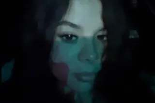 come see if its really phat in... - Image 1