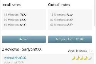 avail1/2 to 1/4 🔥VERIFICATION IS A MUST ! NO AA THE WETTEST PUSSY & THE ROUNDEST THE PHATTEST 🔥 67 inches of ASS 💋 ASS FETISH CUM SEE ME 💋PHATTEST ASS CREAMY WET PUSSY 💋 DATY AVAIL 💋 αναιℓαвℓє ησω UPSCALE LAX - Image 7