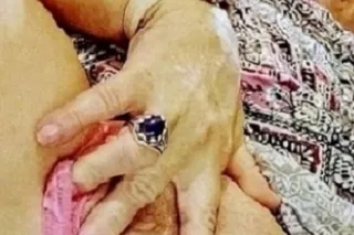 Mature Fantasy (39) | Host/Vis... - Image 2