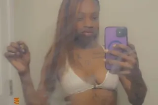 🤎🤎🤎🤎🤎Brown Skin slimmm🤎🤎🤎🤎🤎🤎 -... - Image 1