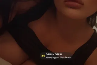 💋👀👯♀Throw that pu$$y back Thursdays!! 👍🏽😝💋 - Image 6