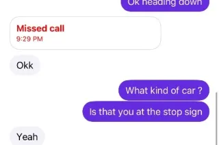 OUTCALLS ONLY ‼‼🥰 NO LOW BALLERS ❌ - Image 5