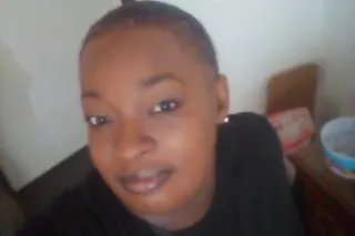 $60 Bbj Special NEW Num ,# 7 o... - Image 1