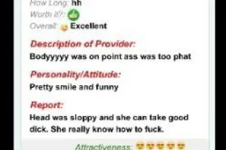 PISCESS SEASSONNN 💕 DONT MISS OUT ON HOUR DEALS - in & out Available 🥰😘 - Image 2