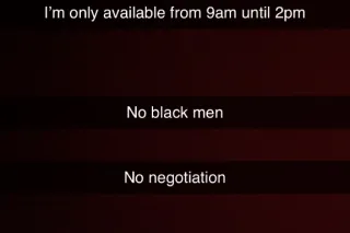 NO CHEAP OFFERS 🥰 no blacks! -... - Image 1