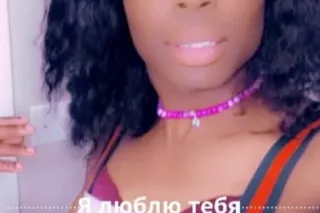 💎 Come See Trans Diamond Badas... - Image 2