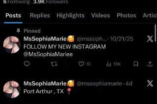 𝓝𝓔𝓦 2 𝓣𝓞𝓦𝓝 !!🥰 - 21 - Image 4