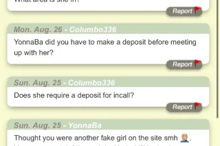 Tha'Archhh🌊Queen🍎👸🏽🍑💦Throat GOAT!!Miss Demon Time😈💦 Iykyk🤭🤫 - Image 6