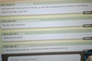 Back again! I know I book up fast, so try your luck TONIGHT! - Image 12