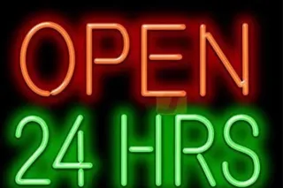 Special Avail On my 👅 "Polyamory Sessions ". Dont Miss Out 👅👅👅 Join My Juicy Freak Off Fantasys 🍑 💋 Incalls only - Image 5