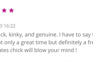 TEXT ONLY 💋 5 Star Reviewed GREEK/GFE 🥰 Curvy Natural Redhead MILF - Image 9