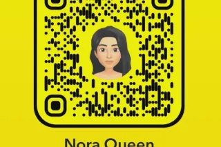 🌹Available Now 📞Ready for all ... - Image 2