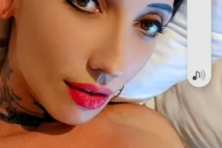 I WANT YOU TO WANT ME 🍆💦💋 - 45 - Image 1