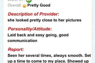 📍TEMPE/PHX/I CAN COME TO YOU A... - Image 4