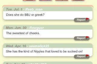 📍TEMPE/PHX/I CAN COME TO YOU ANYWHERE📍1OO%REAL & Naughty Curvy Blonde H℮R℮ 2 ρℓєαѕє!🤫sηεαк αωαү🤫& CUM ρℓαү WITH ME! IN/OUT AVAILABLE FOR STRICTLY ADULT FUN!!! READY NOW GREAT DEAL IF BOOK MULTIPLE HRS!! HMU☎ - Image 5