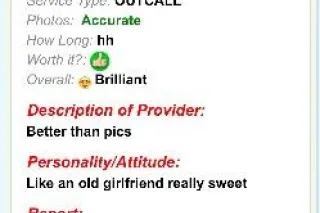 THROATZILLA HERE WANTS WHATS B... - Image 1