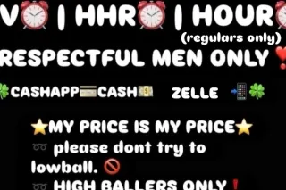 💋💋 ✨INCALLS ONLY 🌸100QV 🌸 NO L... - Image 3