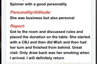 😉SEXY..SASSY..SENSUAL..🤤 - Image 8