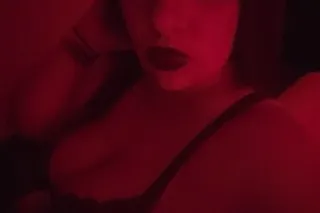 Reviewed Captivating Mezmerizi... - Image 3