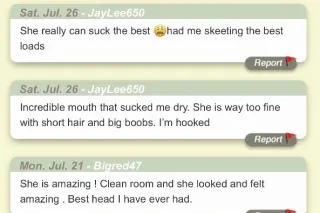 60 qv incall avaiable now - 38 - Image 3